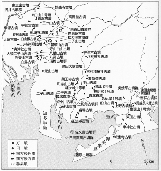 濃尾平野の古墳　愛知県の古墳